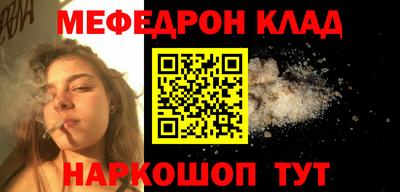 мдпв Лесосибирск