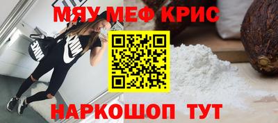 мдпв Лесосибирск
