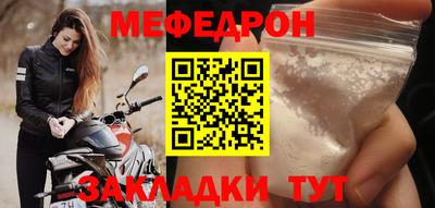 мдпв Лесосибирск