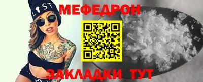 скорость Ливны