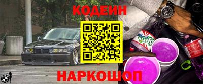 мдпв Лесосибирск