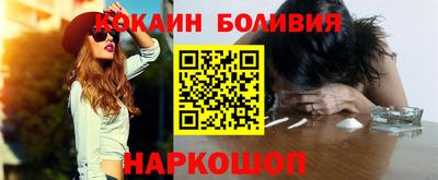 мдпв Лесосибирск