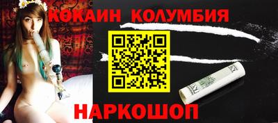 мдпв Лесосибирск