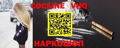 скорость Ливны