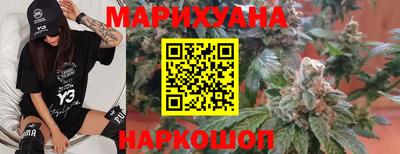 соль курить ск Ликино-Дулёво