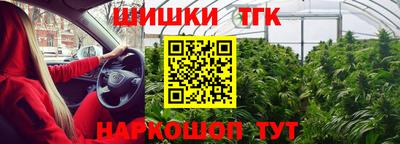 соль курить ск Ликино-Дулёво