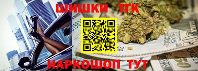 скорость Ливны