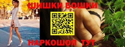 соль курить ск Ликино-Дулёво