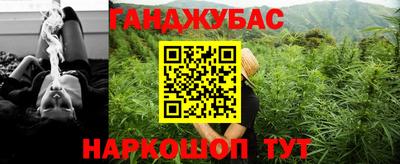 скорость Ливны