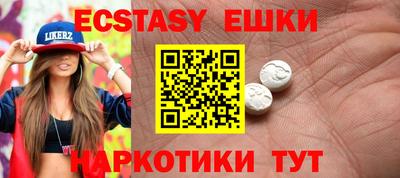 мдпв Лесосибирск