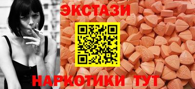 мдпв Лесосибирск