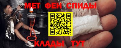 скорость Ливны