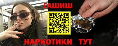 соль курить ск Ликино-Дулёво