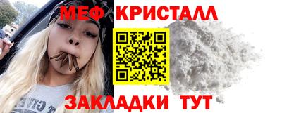 соль курить ск Ликино-Дулёво