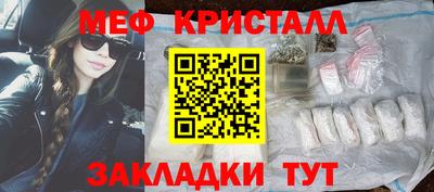 скорость Ливны